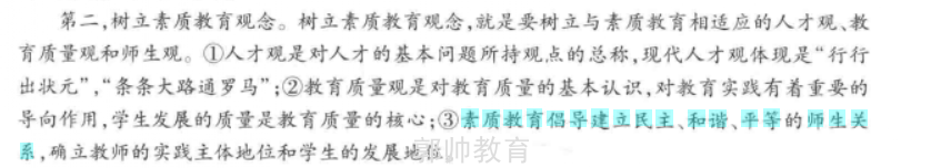 图片 6.png