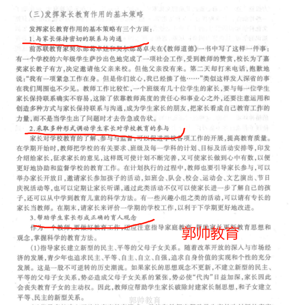 图片 7.png