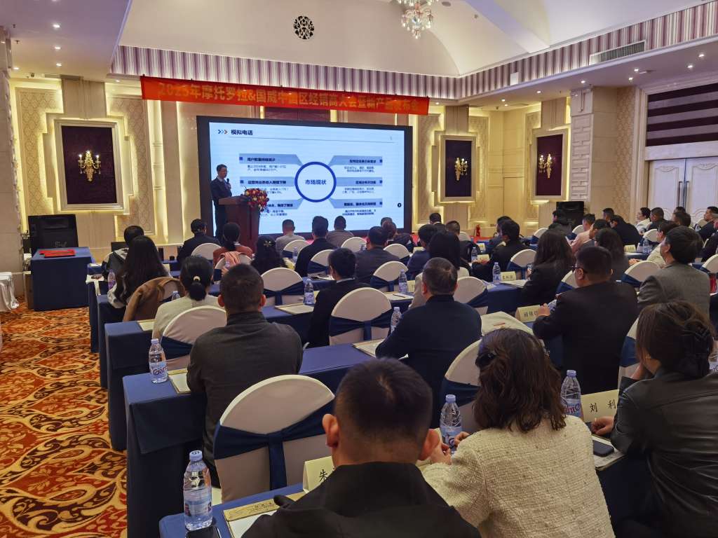 国威元总报告图片 国威元总报告图片