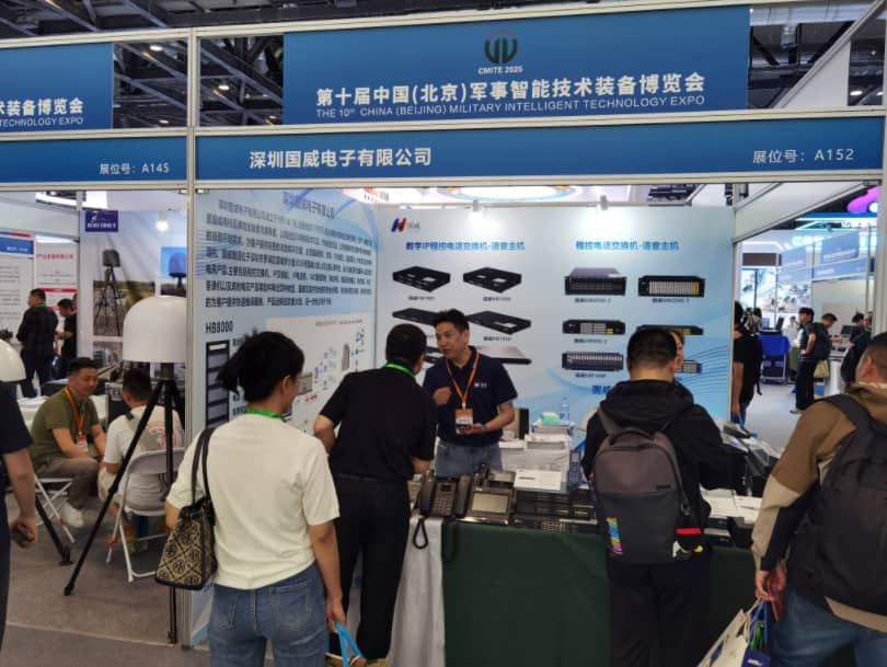 国威军博会图片