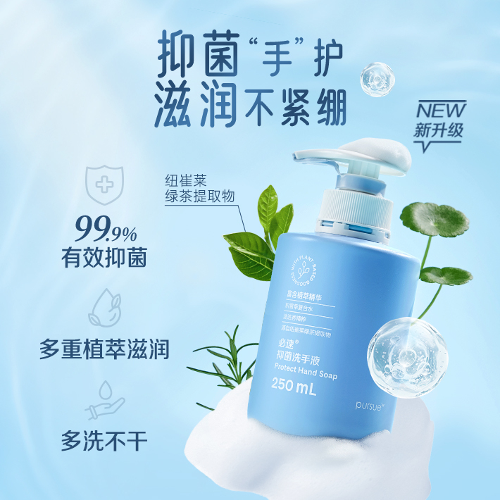 Cloud Zoom small image