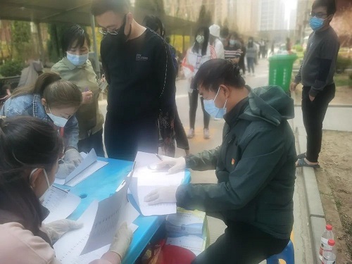 20220412202909_57685.jpg 4122.jpg