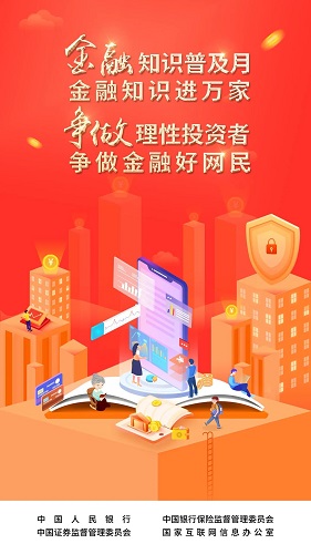 20220915114339_66043.jpg 微信图片_20220915113955.jpg