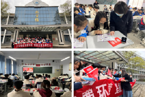 20230317175248_18643.png 图片6.png