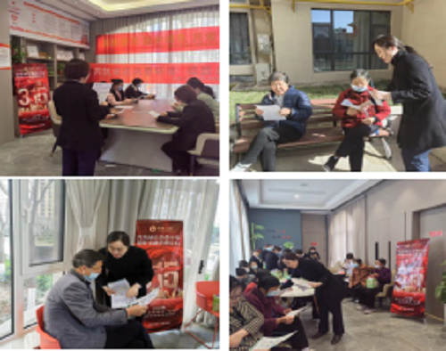 20230317175551_60677.png 图片9.png