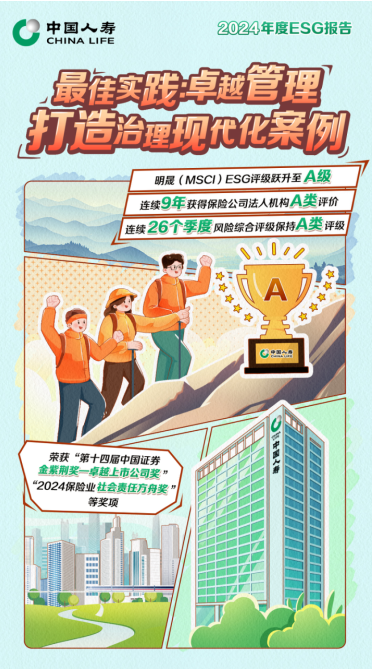 20250407142224_46743.png image.png