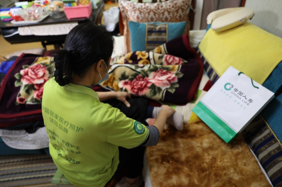 20250512152146_99941.png image.png