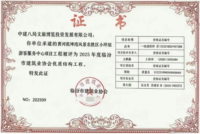 20260407000159_99219.png image.png