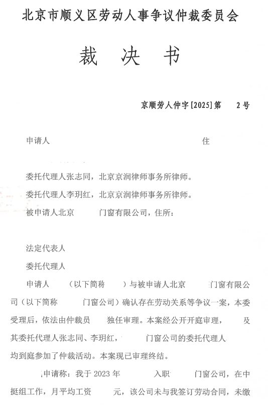 20250214092339_77538.png 20250214092339_77538.png