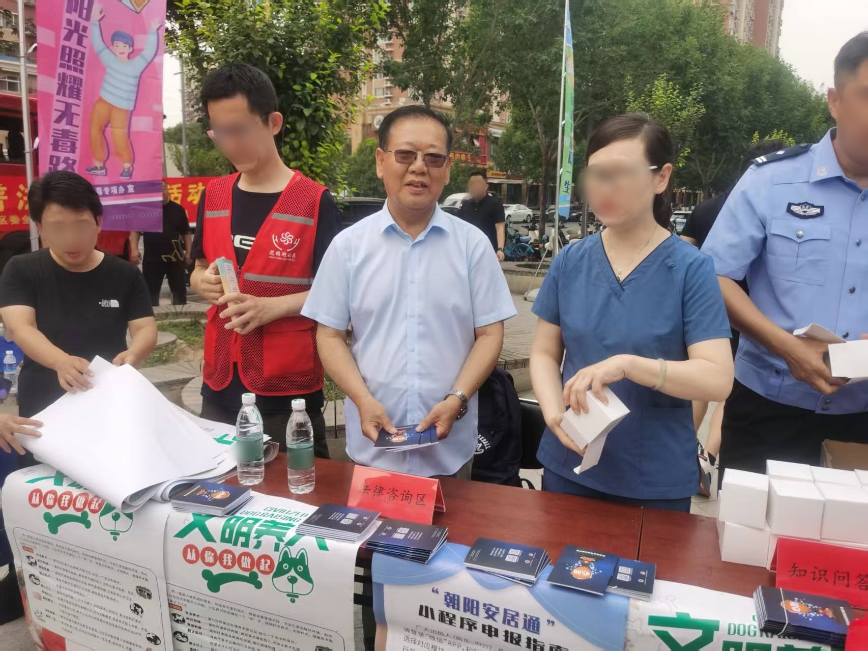 20250616091214_95683.jpg 20250616091214_95683.jpg