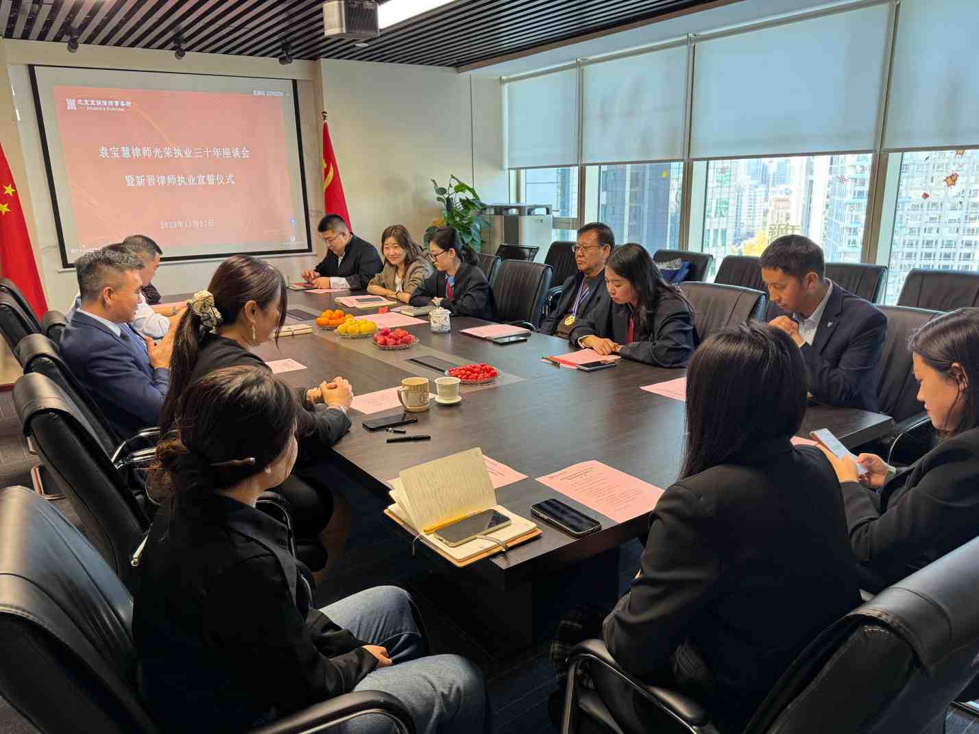 20251128153146_81184.jpg 2-2(1).jpg