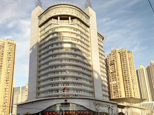 瑤海區(qū)政府