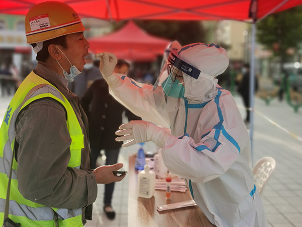 致信慰問奮戰(zhàn)在疫情防控一線的物業(yè)人