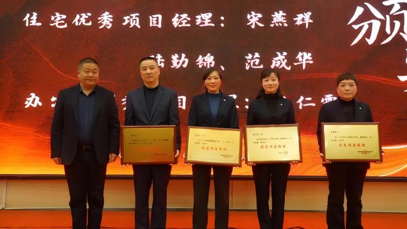 20250617204526_74606.jpg 4(1).jpg