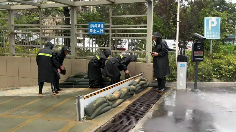 20250902114844_31750.jpg 2(1).jpg