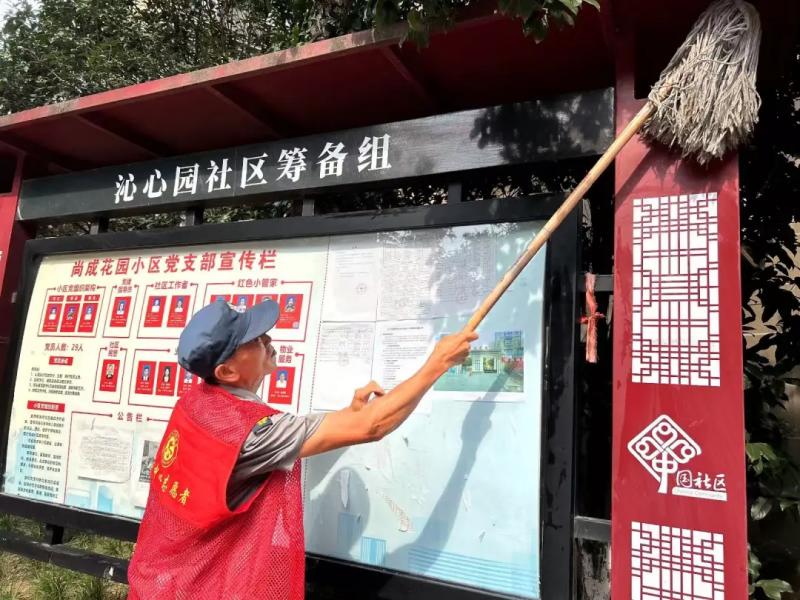 20251203113143_20841.jpg 2(1).jpg