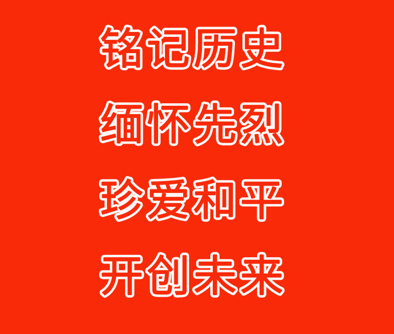 20250903084710_94326.jpg c9ed4a.jpg