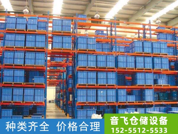 合肥货架供应商