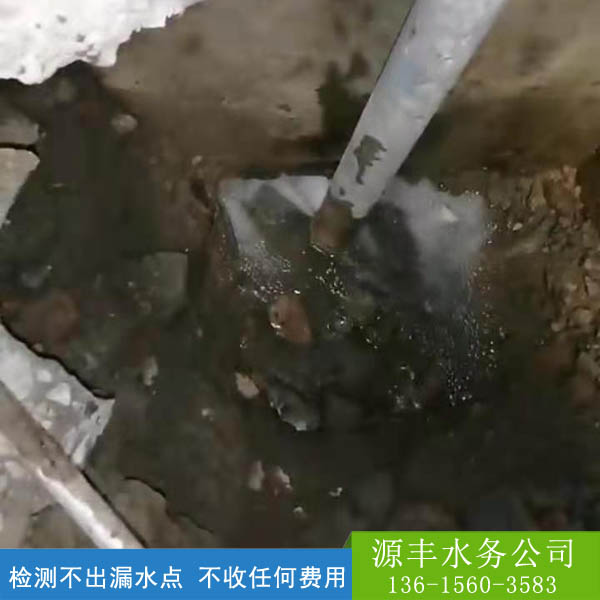 合肥管道漏水检测