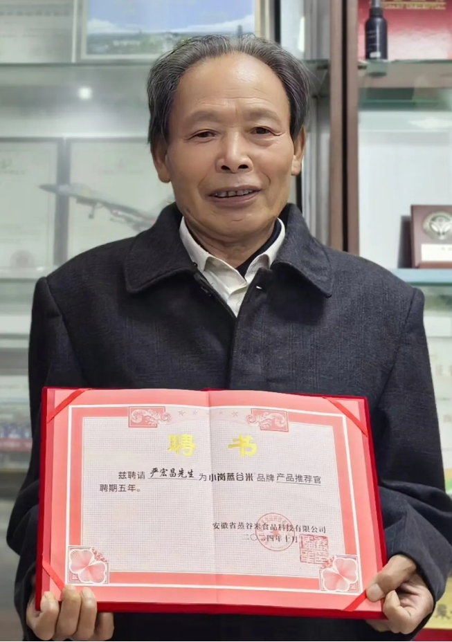 20241017170208_60897.png 1.0.png