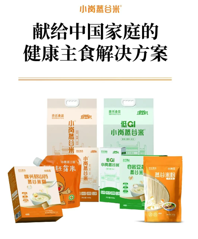 20251120090116_36070.png 14.png