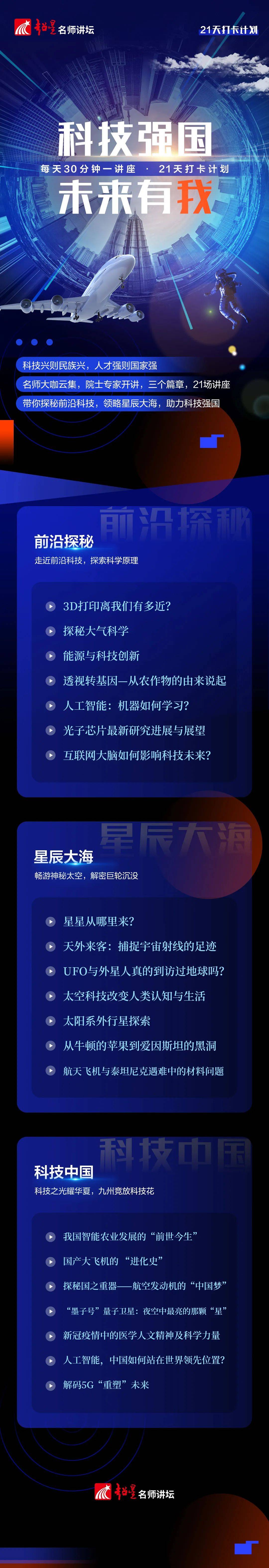 20220415103706_12431.jpg 20220415103706_12431.jpg