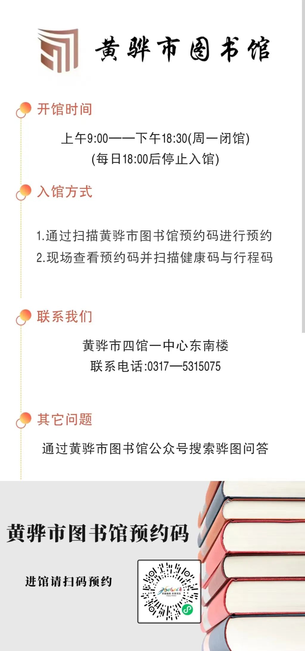 20221117113722_37054.jpg 20221117113722_37054.jpg