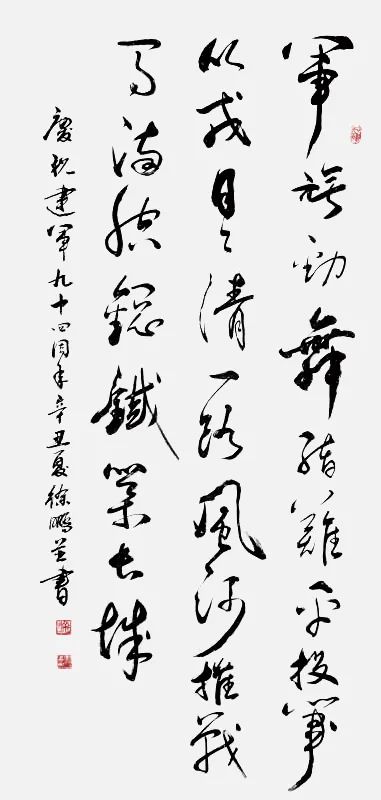 20221117145647_48300.jpg 20221117145647_48300.jpg