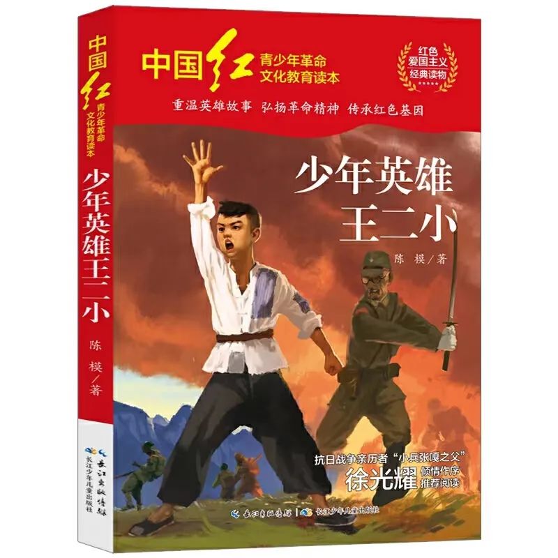 20221119154513_25041.jpg 20221119154513_25041.jpg