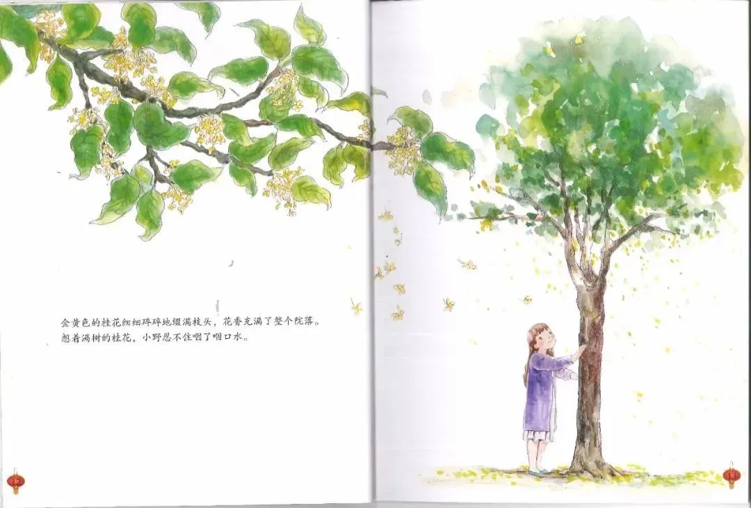 20221123160500_60179.jpg 20221123160500_60179.jpg