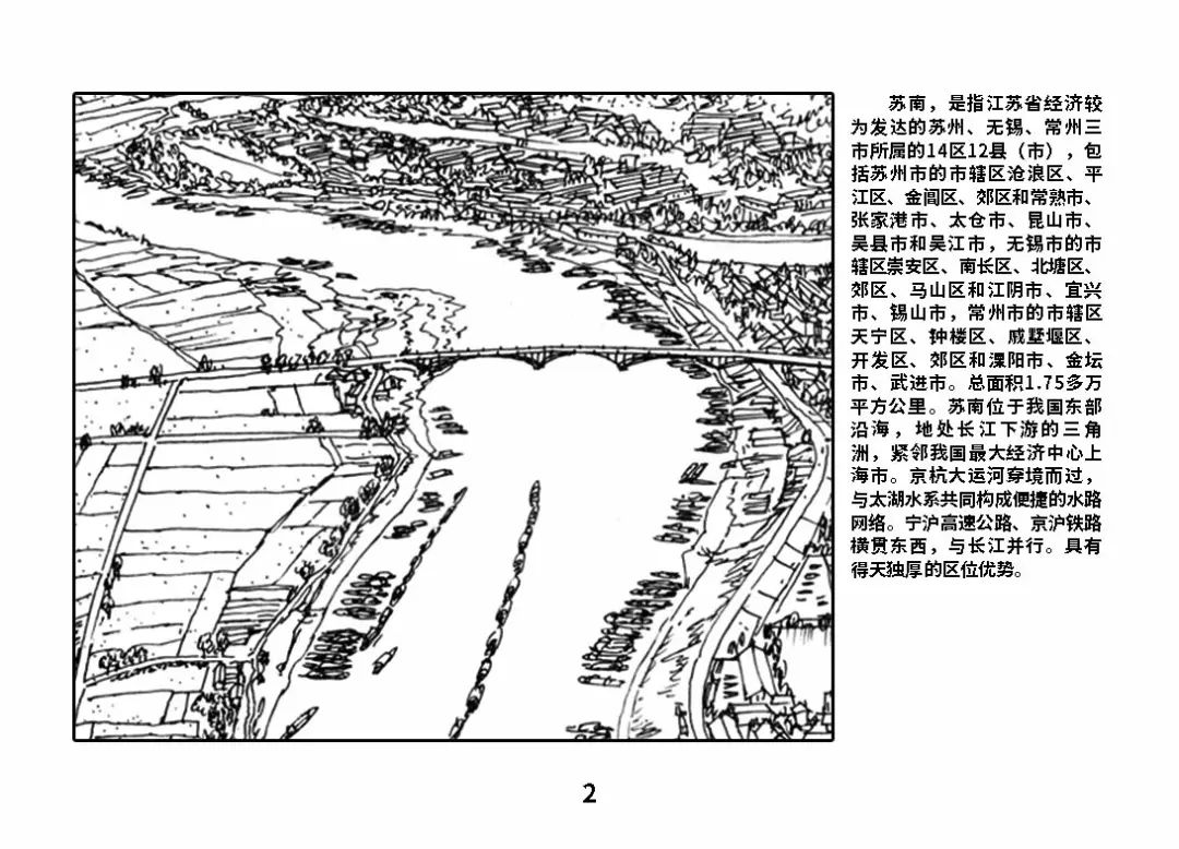 20230208102952_31172.jpg 20230208102952_31172.jpg