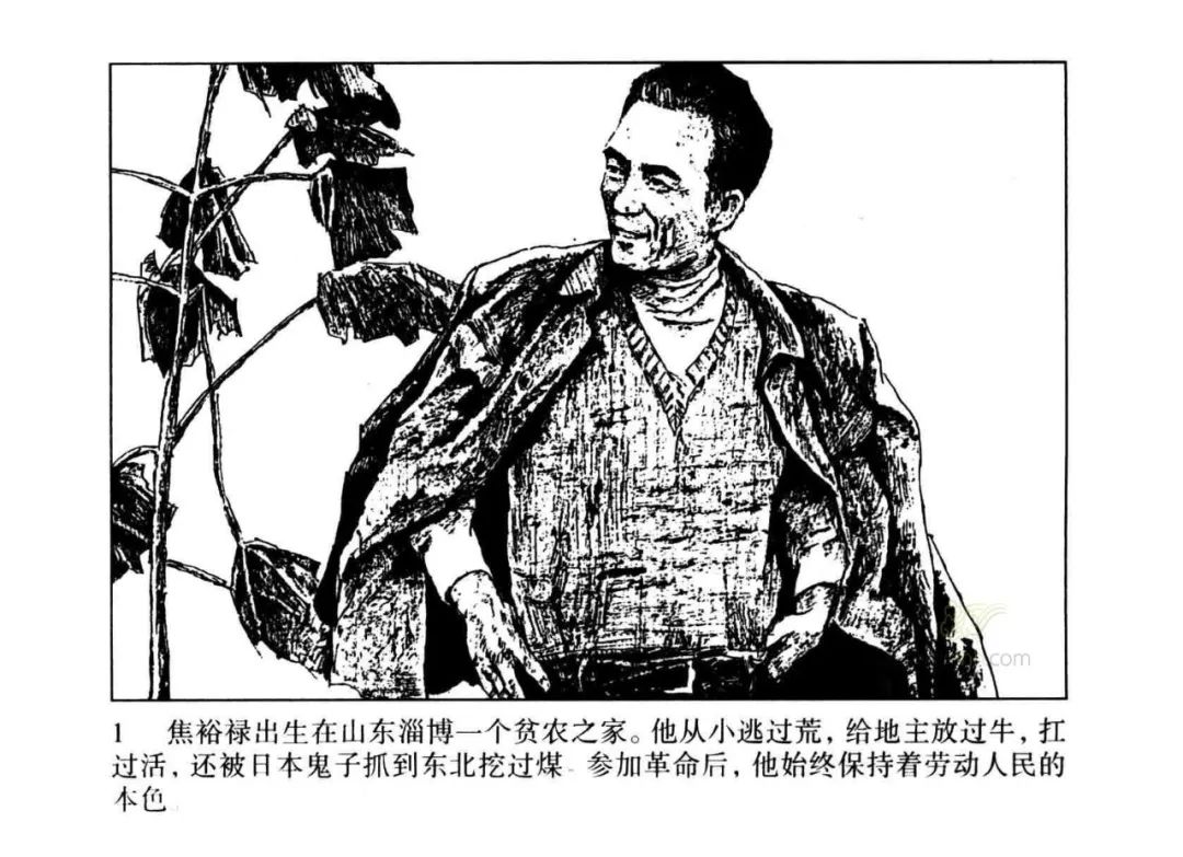 20230317161642_61005.jpg 20230317161642_61005.jpg