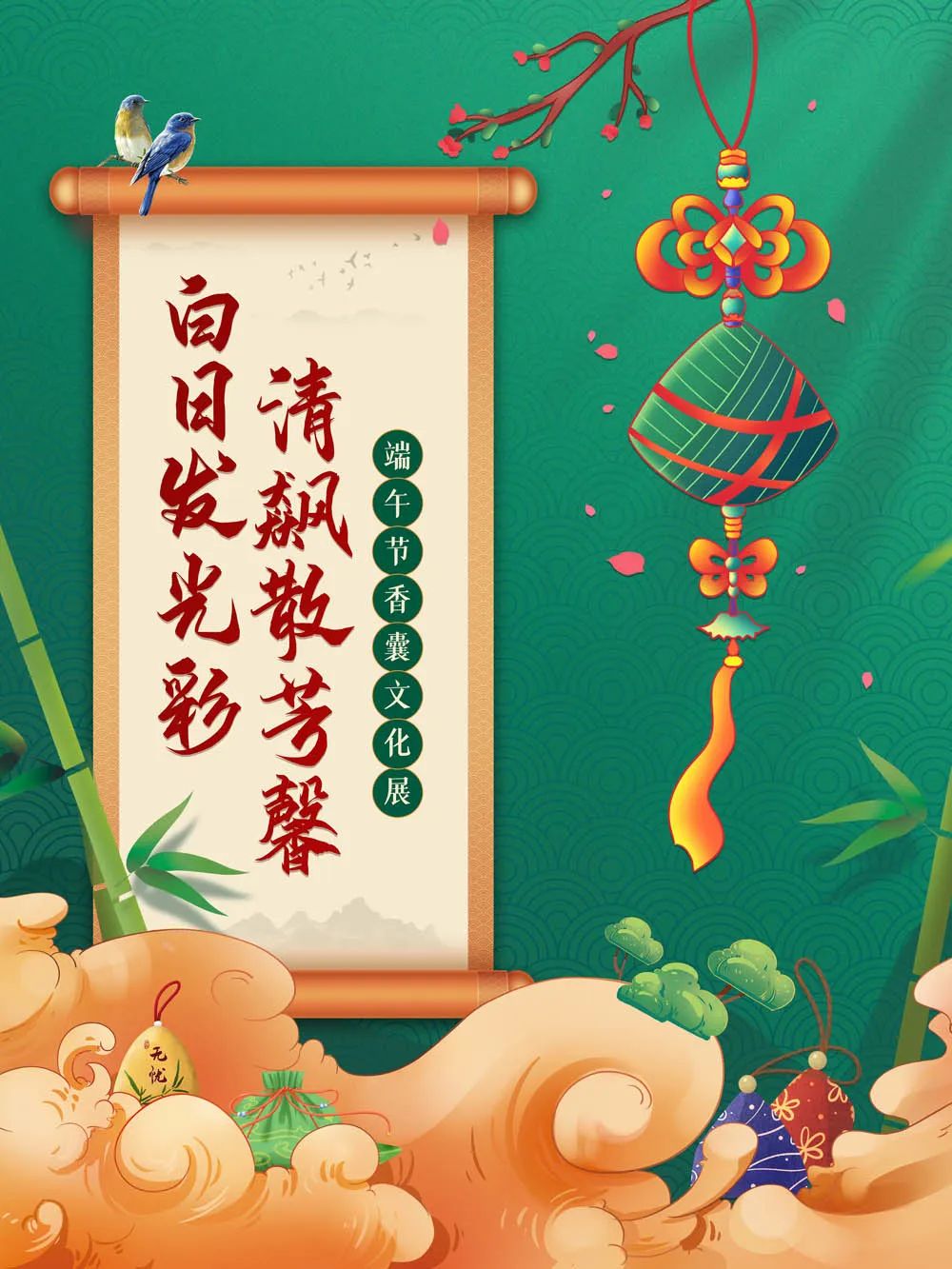 20230625092008_16969.jpg 20230625092008_16969.jpg