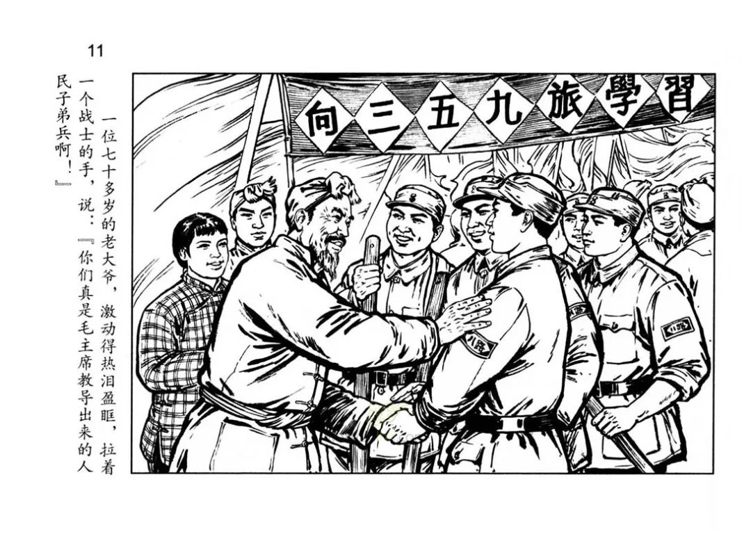 20230708094601_24358.jpg 20230708094601_24358.jpg