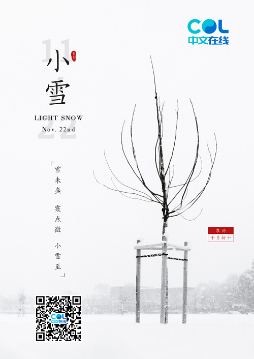 20231124093514_57648.png 1.png