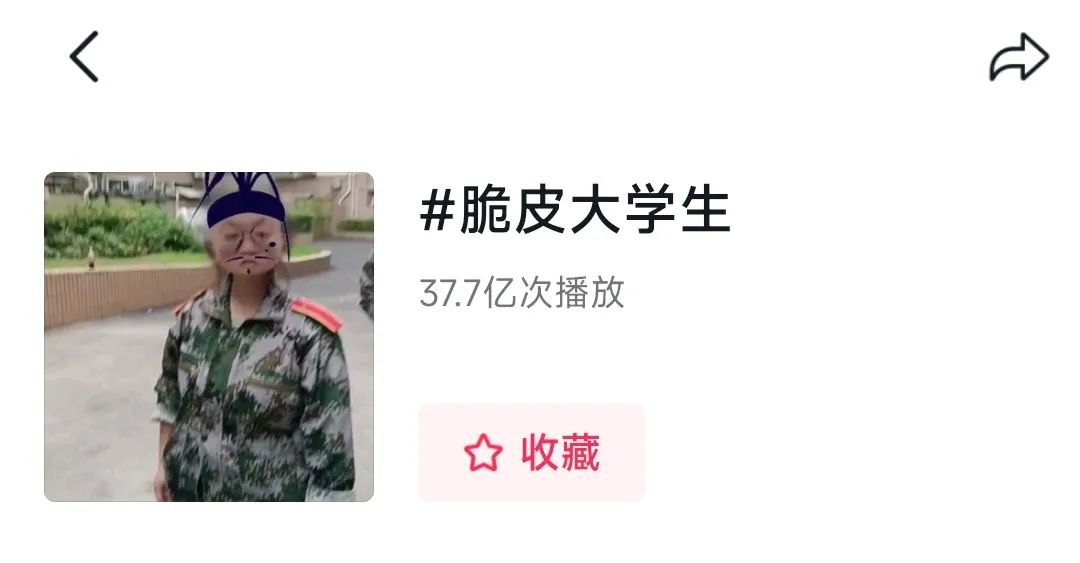 20240129101316_19373.jpg 20240129101316_19373.jpg