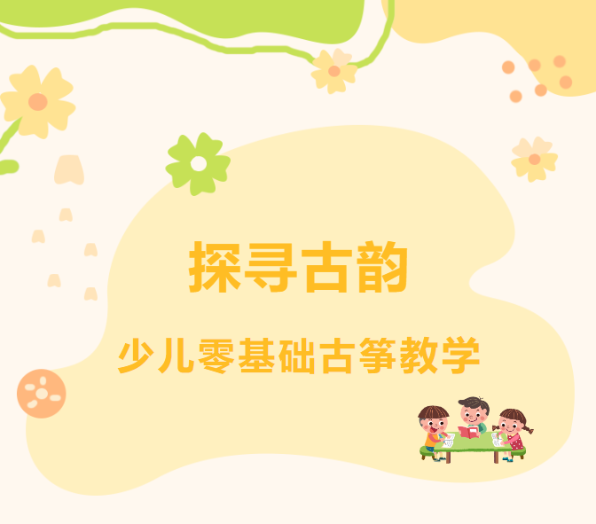 20240404160725_39626.png image.png