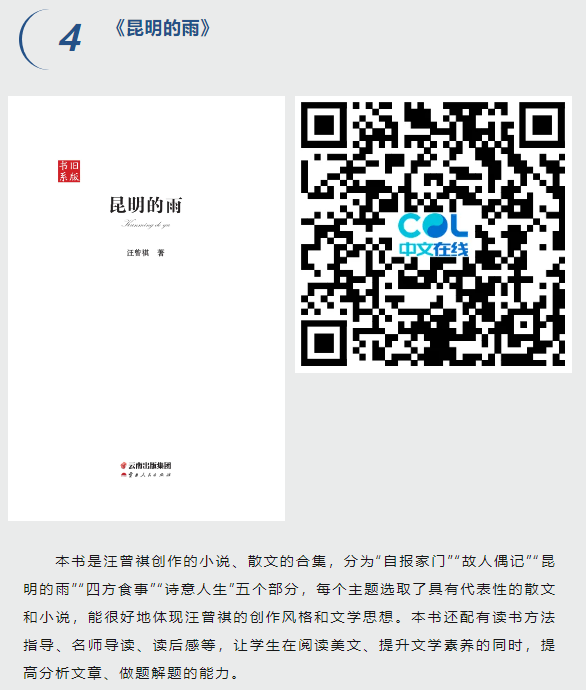 20240405095932_69551.png image.png