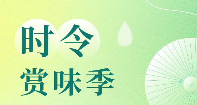 20240405151831_57337.png image.png