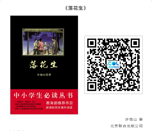 20240502145141_82973.png image.png