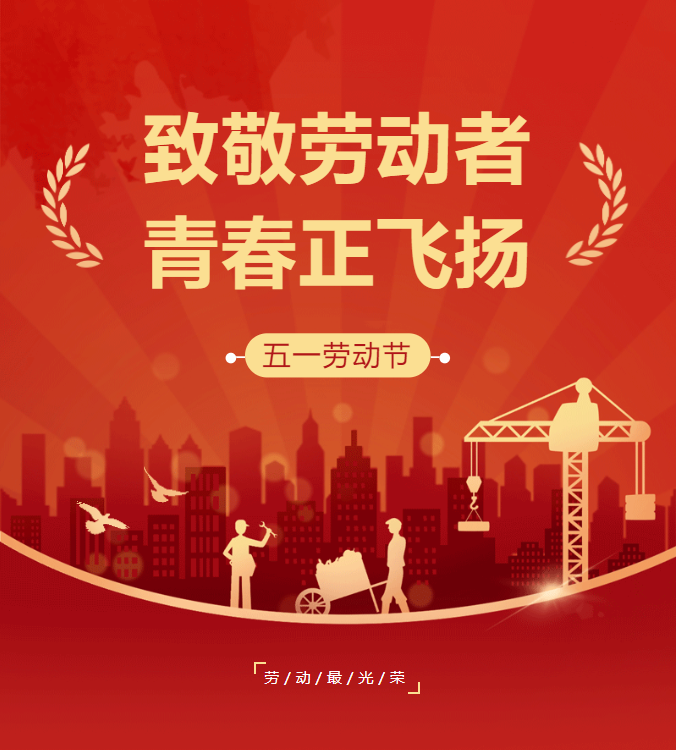 20240504104834_51519.png image.png