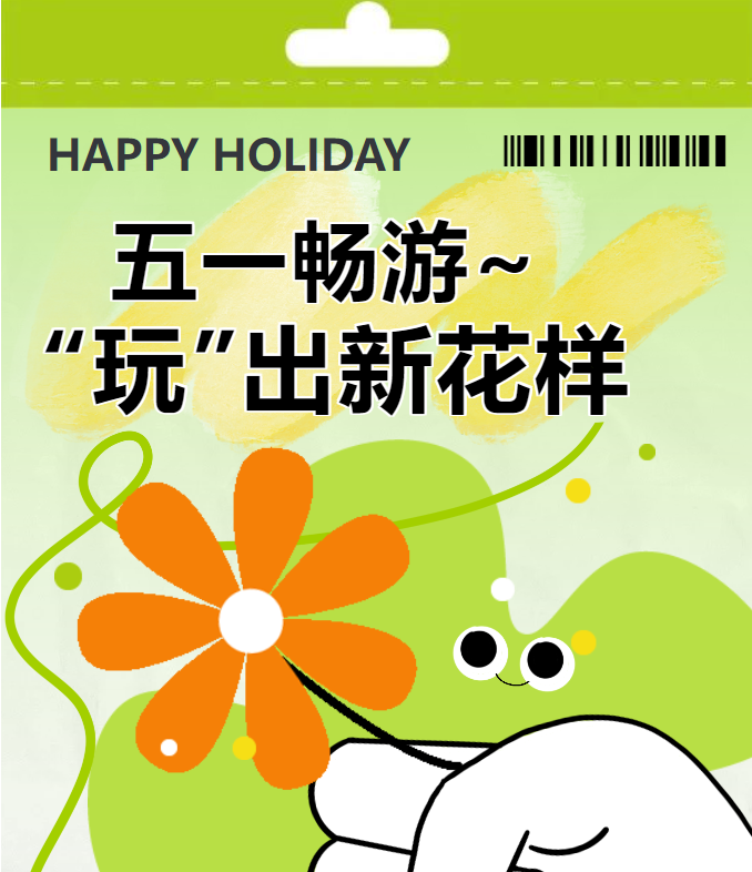 20240504105406_30571.png image.png