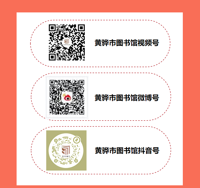 20240505095109_92758.png image.png