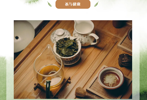 20240523101107_71179.png 4017c6b048e61148839a5af0f96f768.png