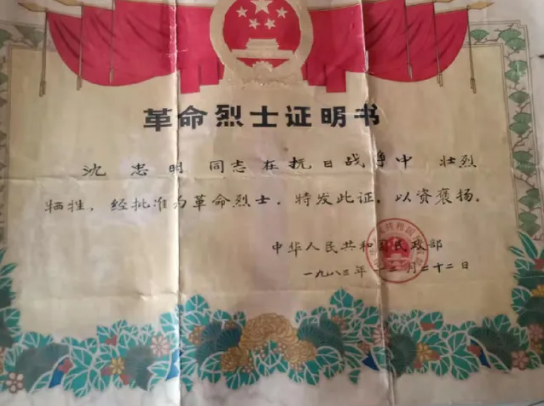 20240717153627_38612.png image.png