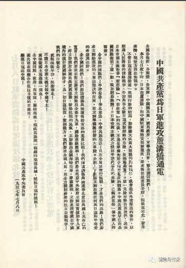 20240717160436_12924.png image.png