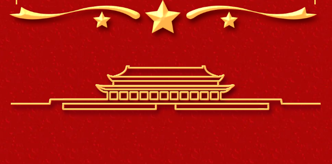 20240804100412_31293.png image.png