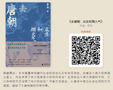 20240907103538_26170.png 图片.png