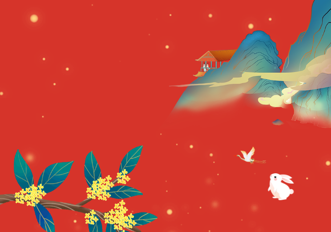 20240923155314_89219.png image.png