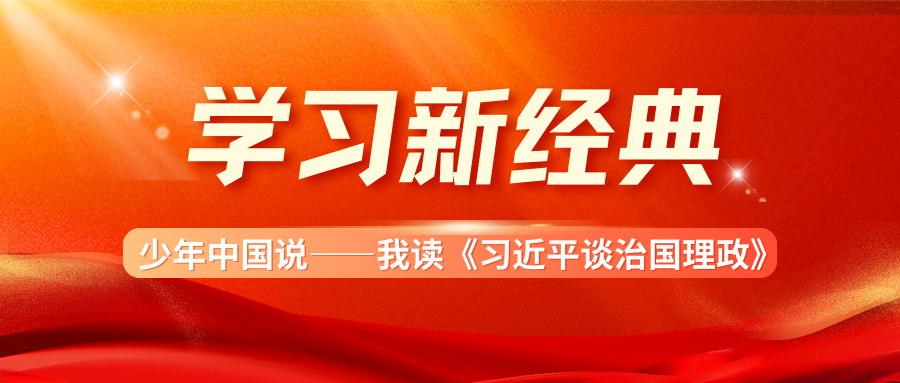 20241009101351_14766.png 640.png